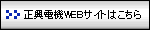 d@WEBTCg͂